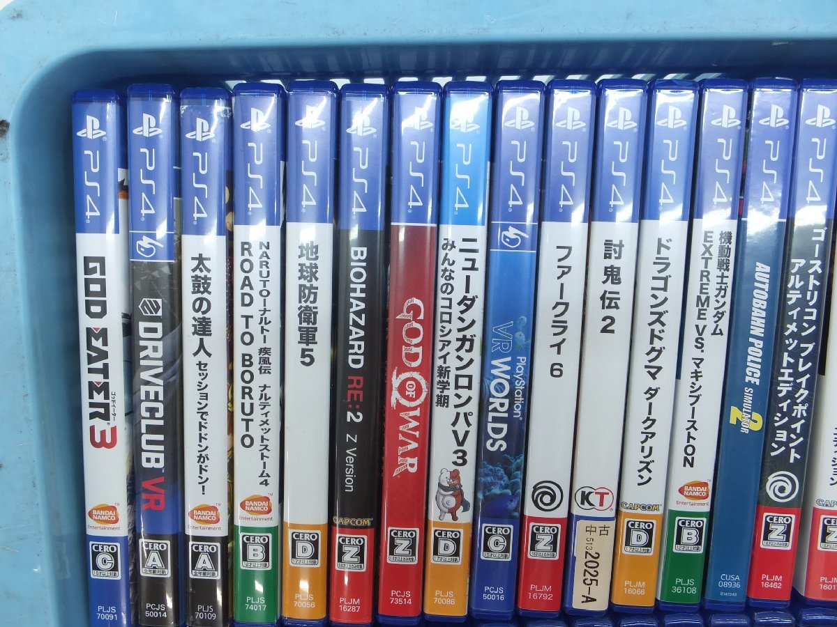21SA○PS4 PlayStation4 ゲームソフト ディスク 60本 セット まとめ