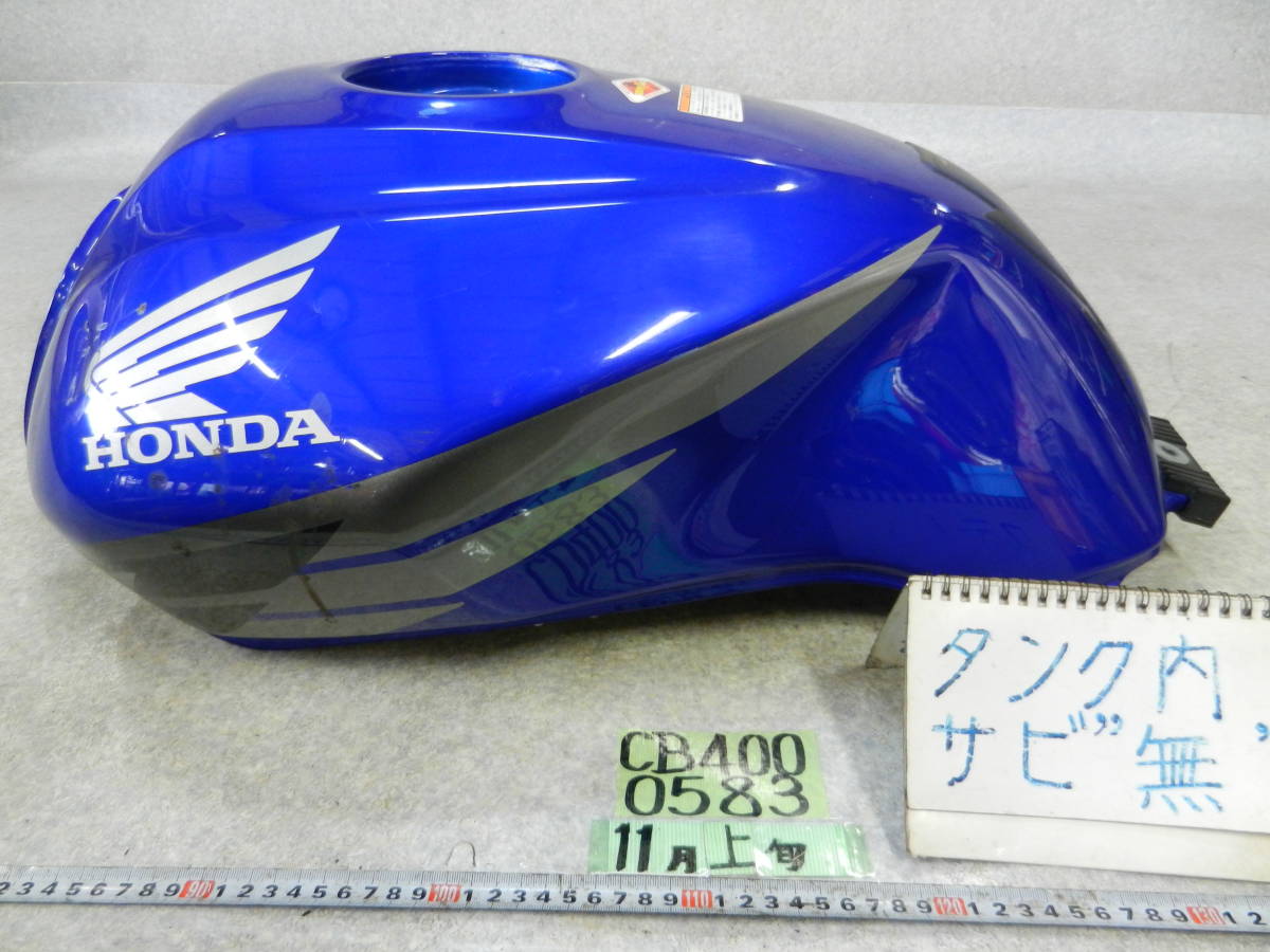 スペシャル価格 0583 NC39 CB400SF ガソリンタンク タンク 140サイズ
