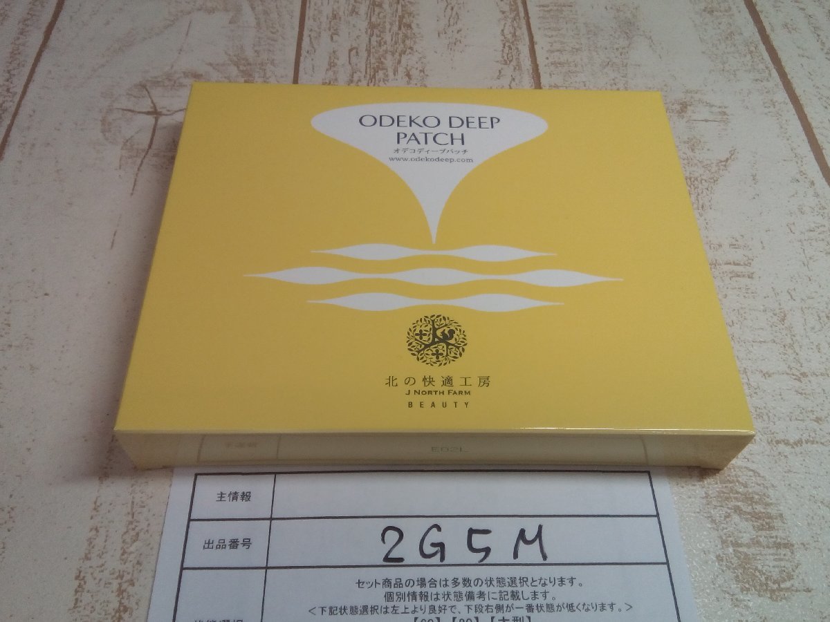 i-img1200x1200-17326115198472w7z6dn312378