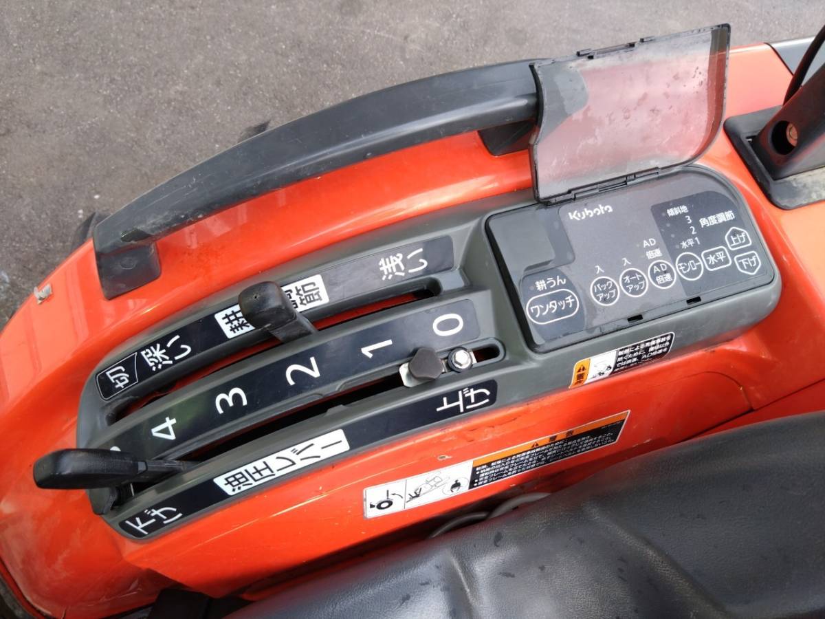 旭川発☆最落なし！トラクター！クボタ Hi-Speed！型式 FT30F！30馬力 