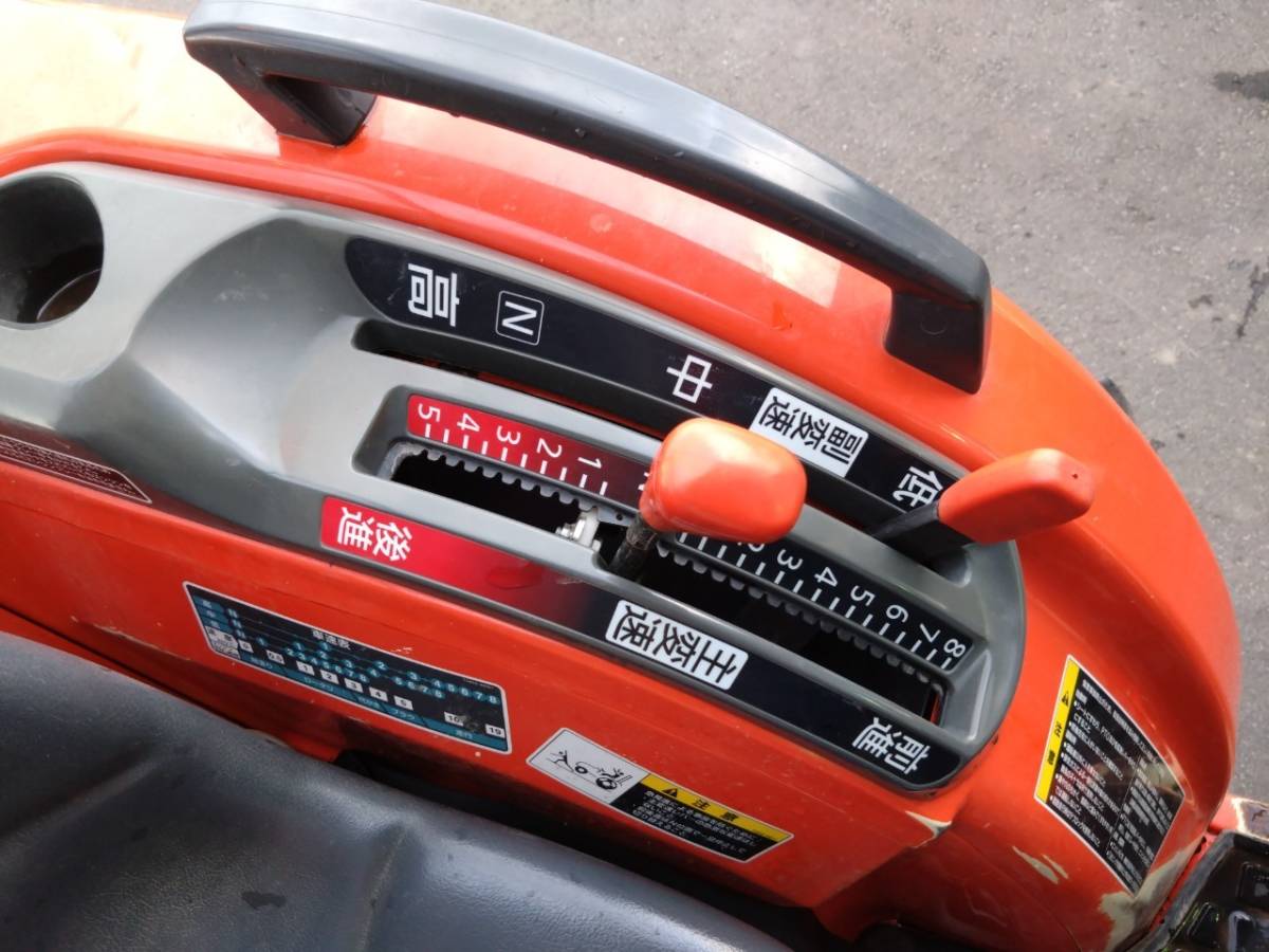 旭川発☆最落なし！トラクター！クボタ Hi-Speed！型式 FT30F！30馬力 