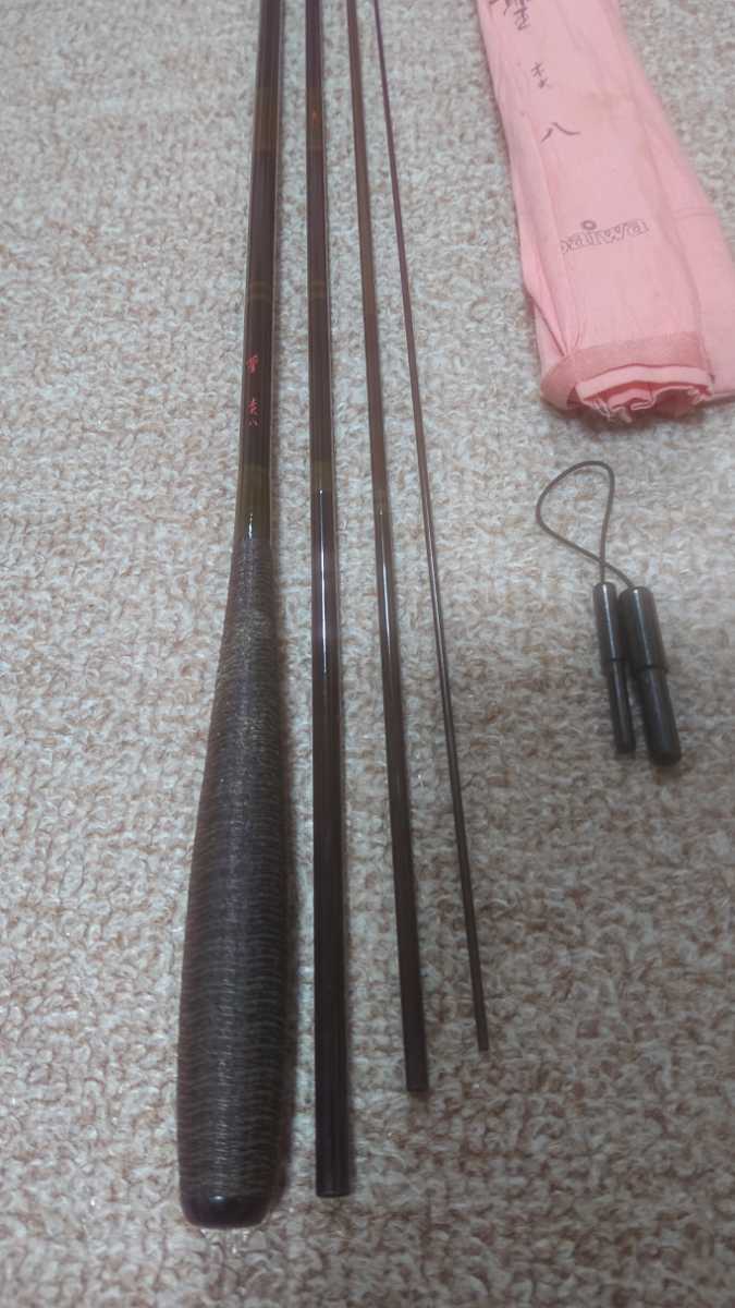 ダイワ並み継ぎへら竿 聖 本式 8尺 美品 日本製 激安お買い得商品です