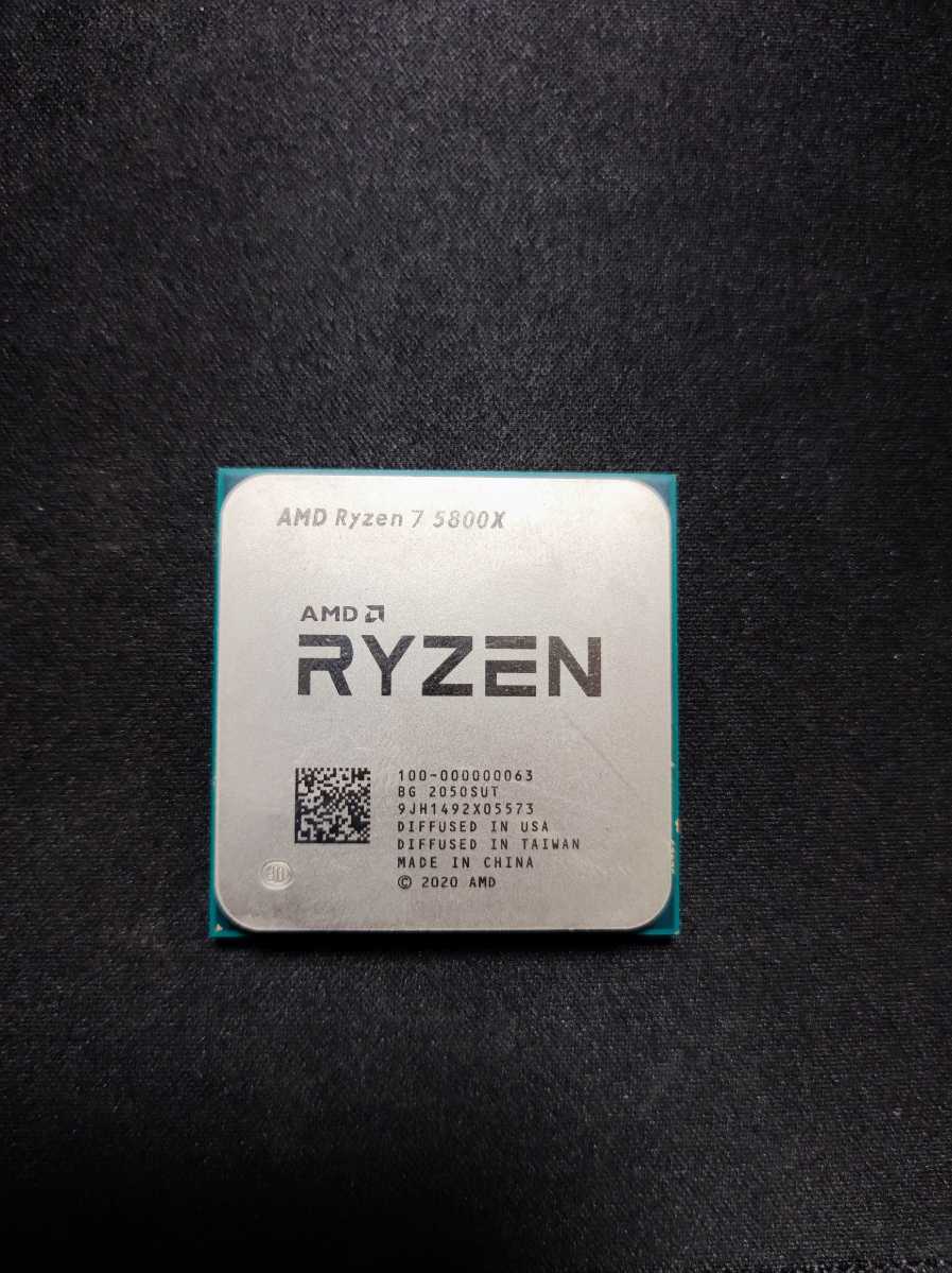 AMD Ryzen 7 5800X 動作未確認 ジャンク AMD 5800X Ryzen BOX（中古