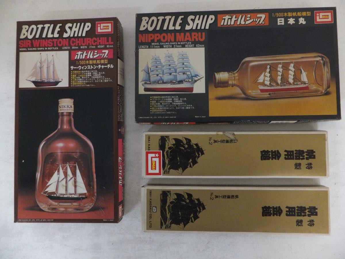 東静容器公式オンラインショップ容器ケース販売専門の通販サイト 