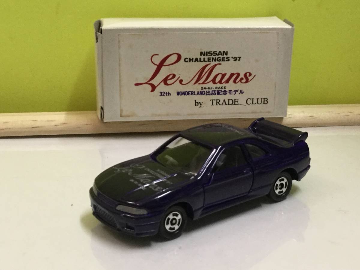 トミカ プライベートモデル ニッサン スカイラインGT-R R33 トレードクラブ　日本製