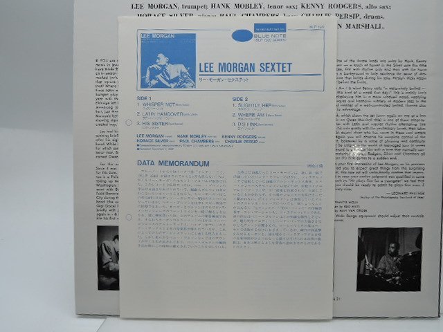 Lee Sextet Morgan - 0 – Volume | LEE MORGAN 1 more), 2 + Album