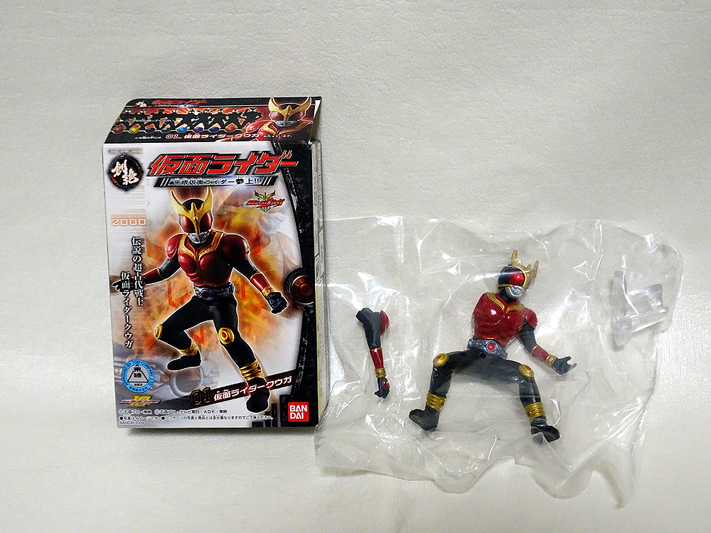 ☆食玩 フィギュア HDM創絶 平成仮面ライダー参上!! 仮面ライダー 