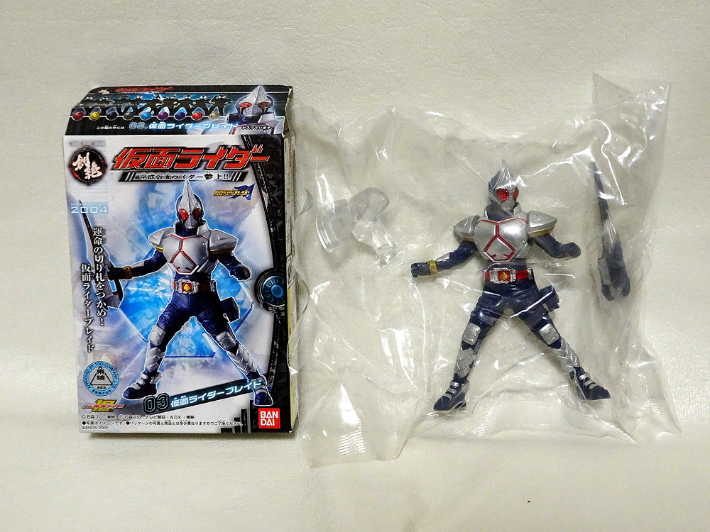 ☆食玩 フィギュア HDM創絶 平成仮面ライダー参上!! 仮面ライダー 