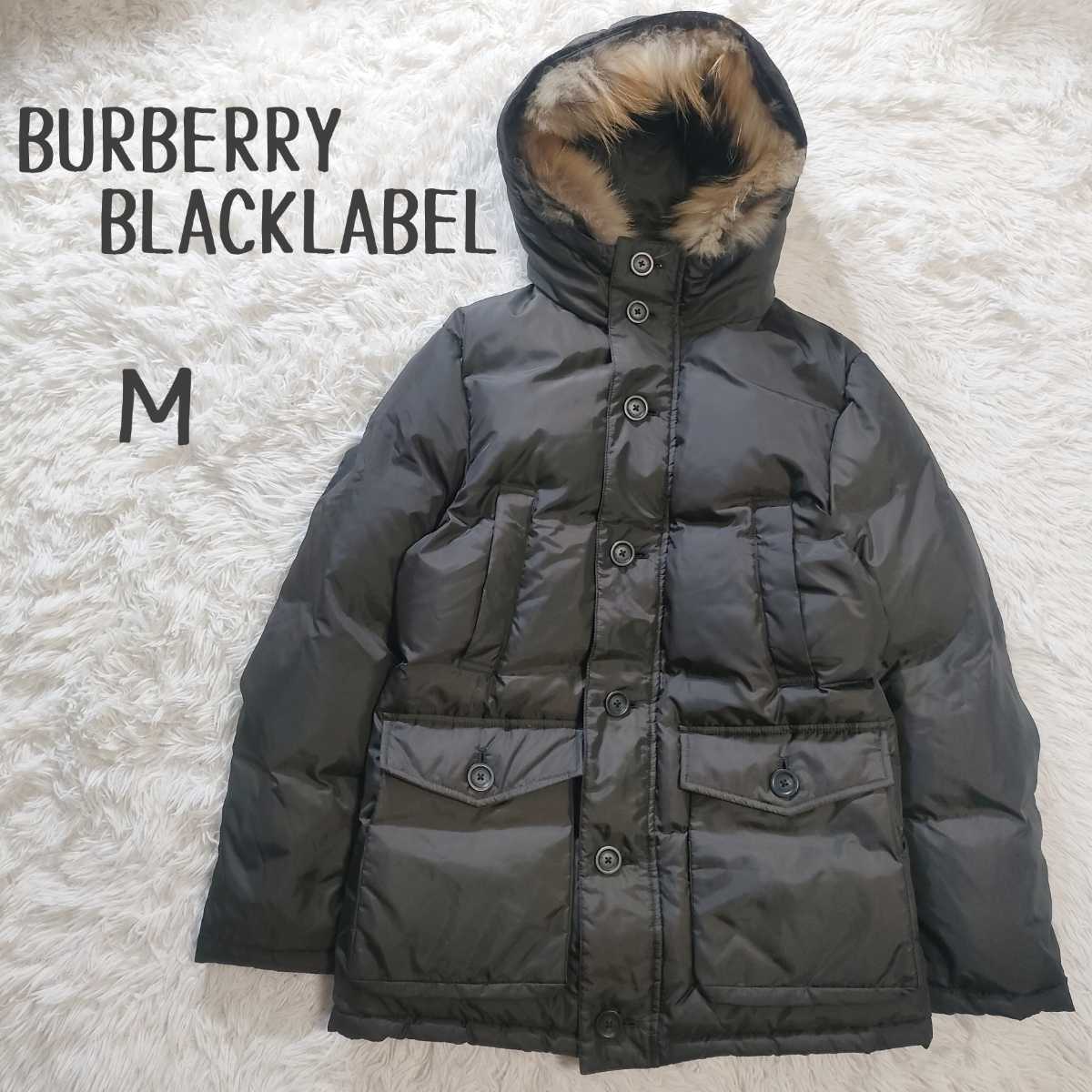 極美品】バーバリーブラックレーベル BURBERRY BLACKLABEL ダウン 