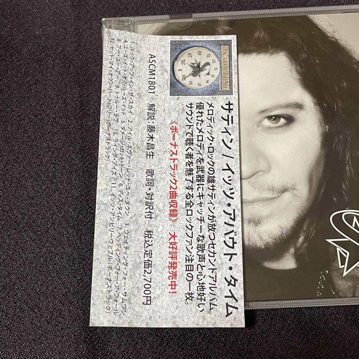 ☆彡国内廃盤特集&frasl;ボーナス曲入り◇北欧HR，メロハー，AOR◇SATIN