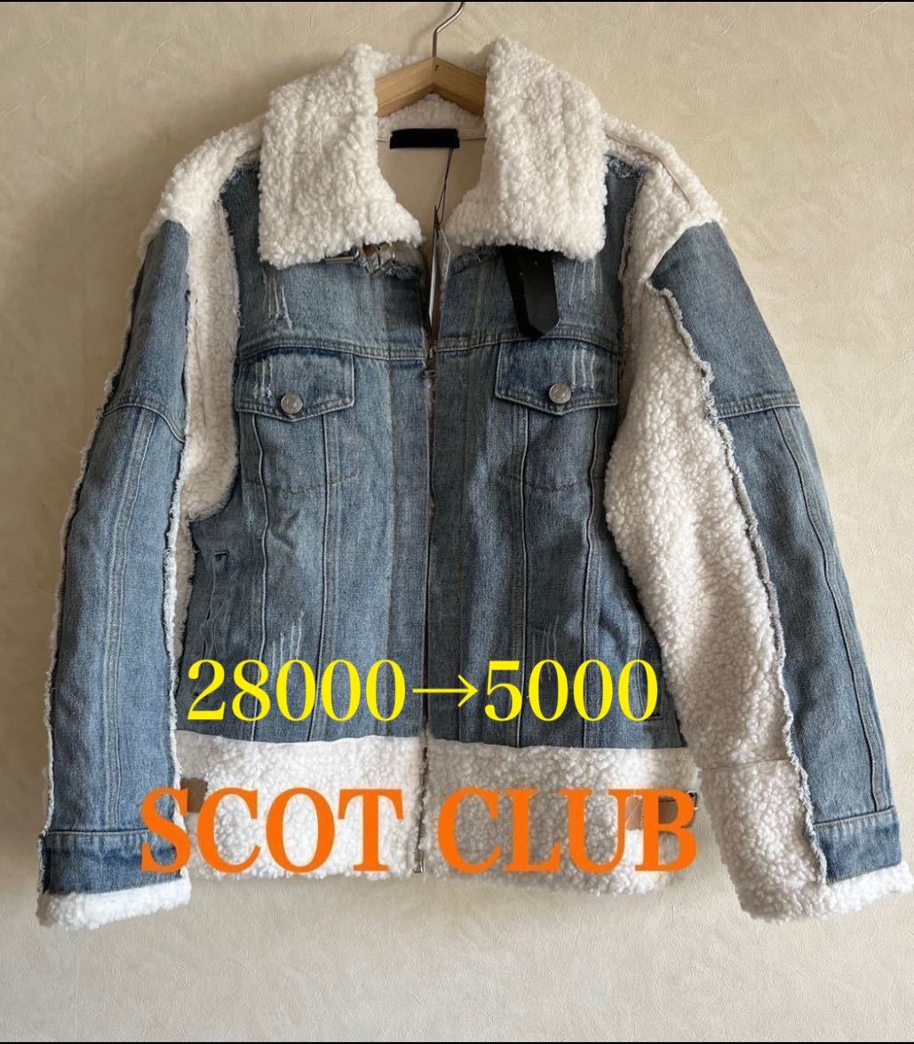 SCOT CLUB（ブルゾン）のフリマアイテム一覧 スコットクラブ ヴァン
