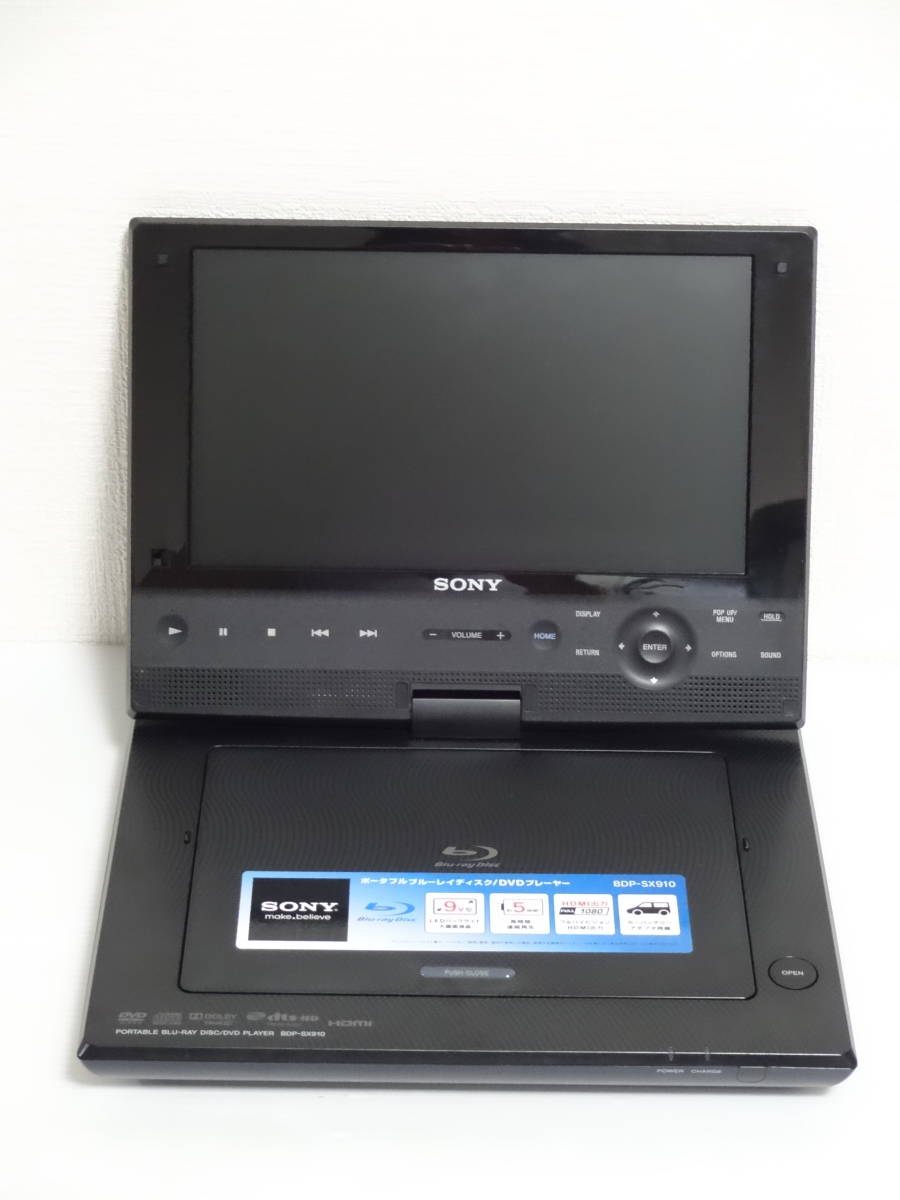 新品ポータブルDVDプレーヤー 14.1インチ TV同期可能 270°回転