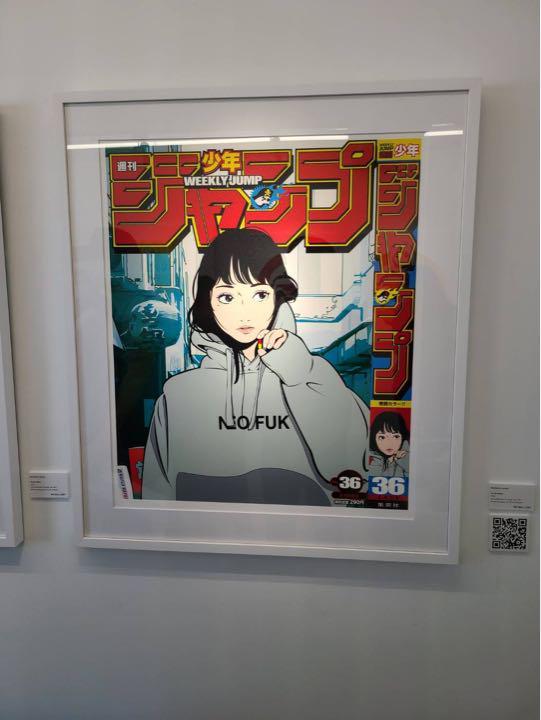 backsideworks バックサイドワークス サイン入りポスター Backside works. 週刊少年ジャンプ No.36 works ⁄ Edition （バック