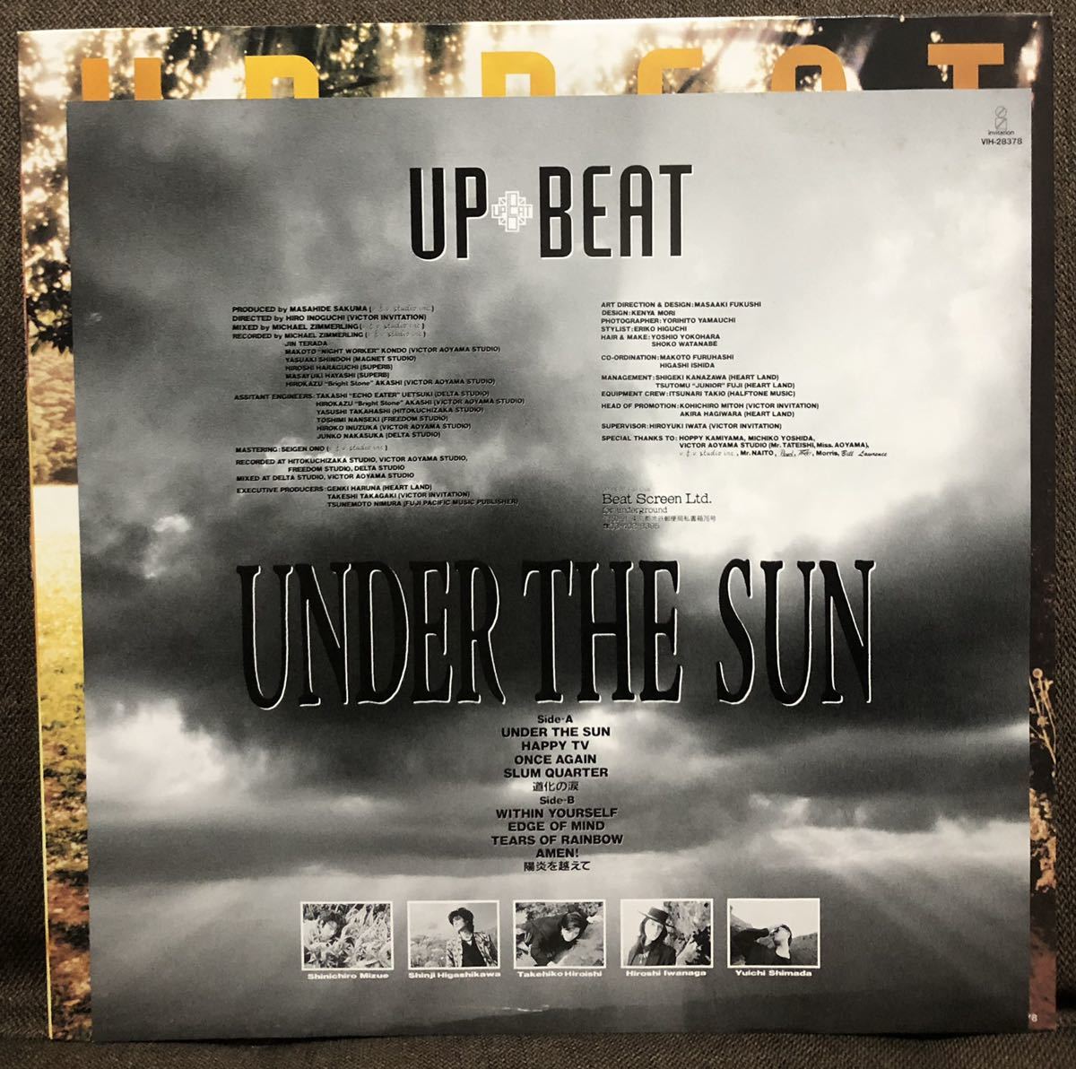 UP-BEAT | UNDER THE SUN ⁄ ビクターエンタテインメント : 新入荷 