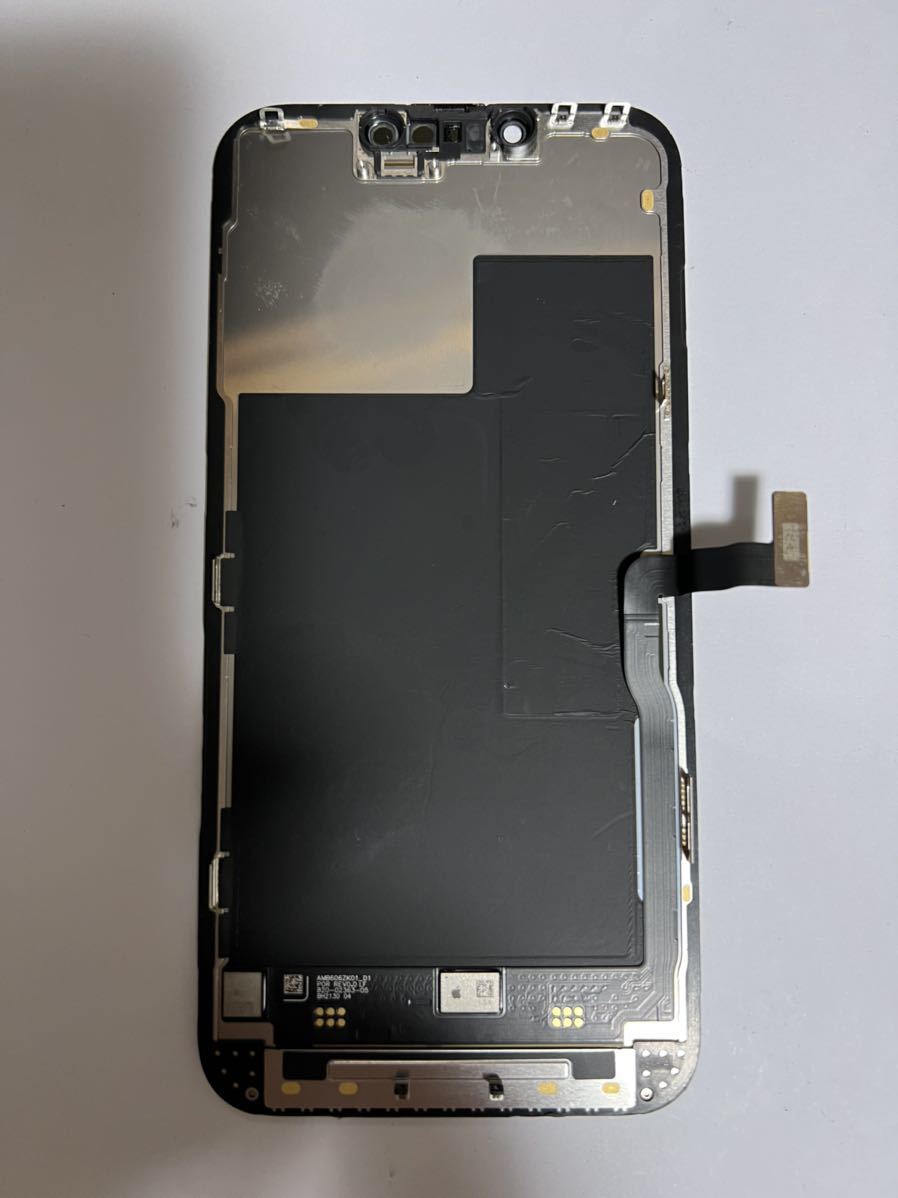 ジャンク】iPhoneXR 128GB ホワイト au版SIMロック解除済み 画面割れ
