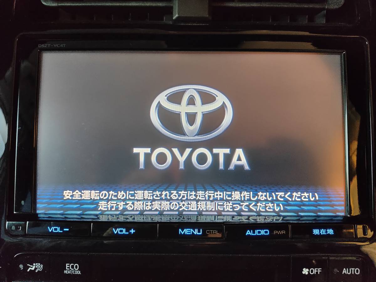 100%新品，定番人気 売切 DSZT-YC4T ナビ トヨタ フルセグ 純正 2015年秋版地図 本体のみの出品 初期化済(トヨタ、ダイハツ)｜売買されたオークション情報、yahooの商品情報をアーカイブ公開 - オークファン トヨタ、ダイハツ