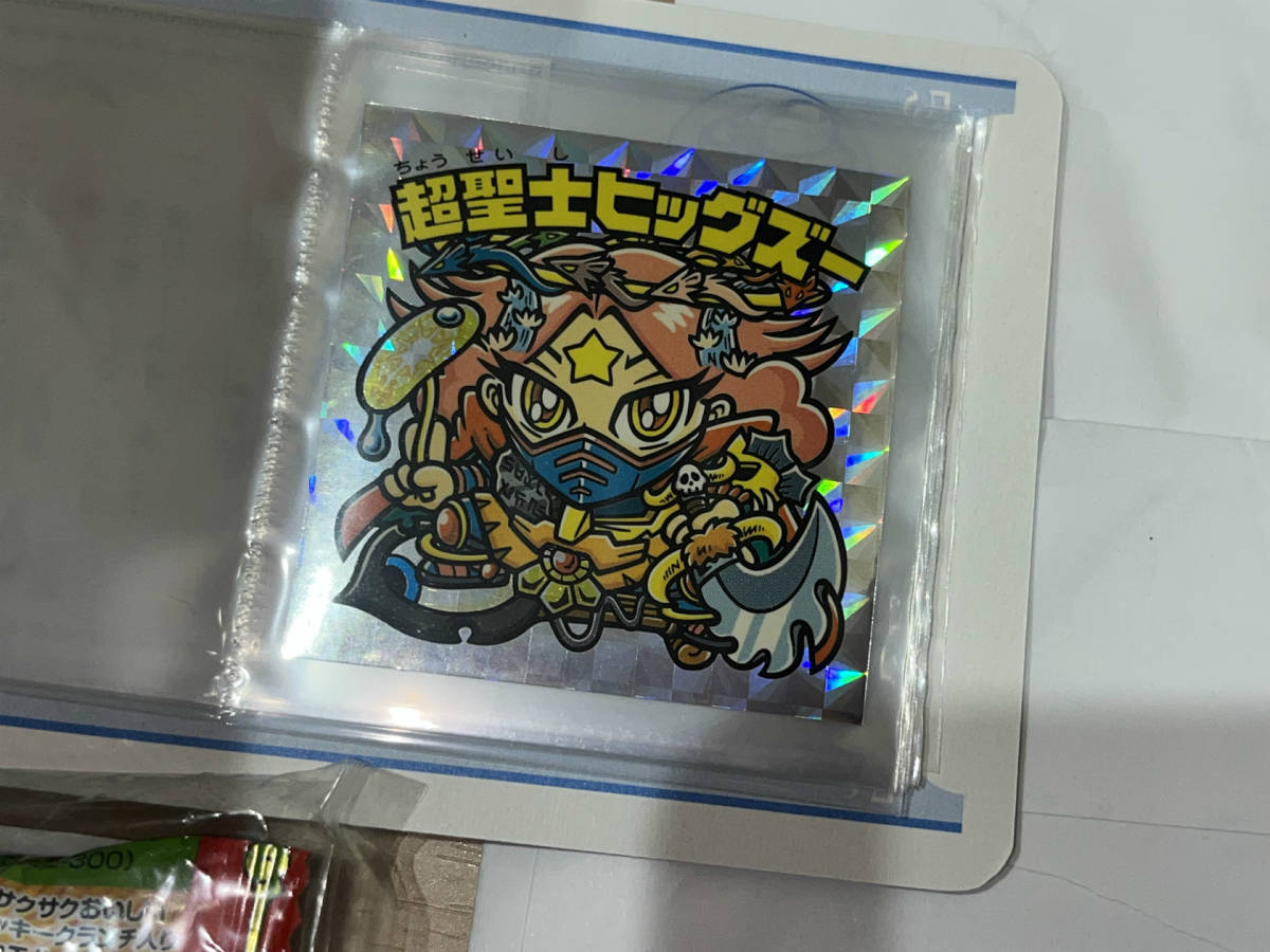 レア 奇跡の未開封 ビックリマン 聖魔化生伝 当選品 超聖士ヒッグズー 