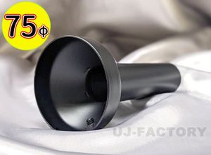 【即納！激安・消音】ブラック・インナーサイレンサー★75φ用(製品サイズ/出口外径 70ｘ