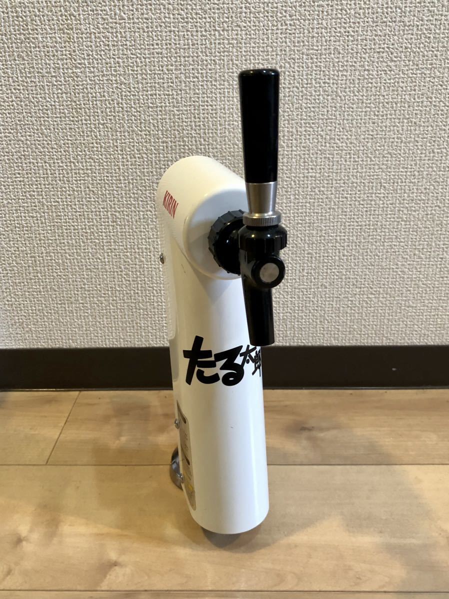 キリン たる太郎 ビールサーバー カートリッジ付き 送料込み キリン たる太郎 ビールサーバー カートリッジ付き 送料込み 公式