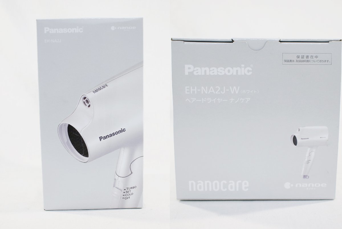 ◎ほぼ未使用 Panasonic パナソニック EH-NA2J-W ヘアードライヤー 