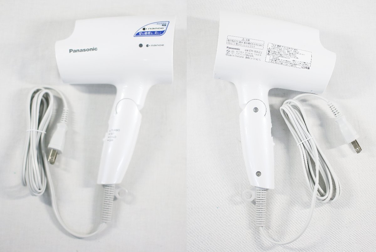 ◎ほぼ未使用 Panasonic パナソニック EH-NA2J-W ヘアードライヤー 