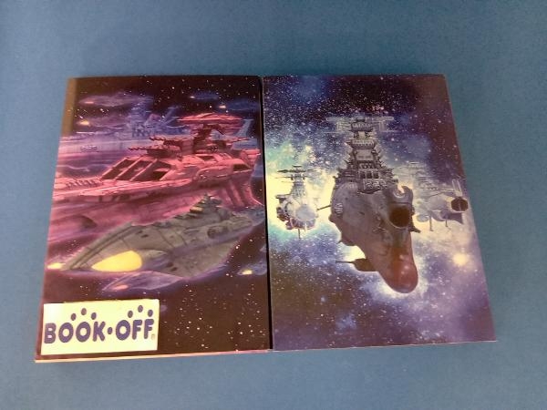 DVD 【※※※】[全2巻セット]宇宙戦艦ヤマト2205 新たなる旅立ち 1~2