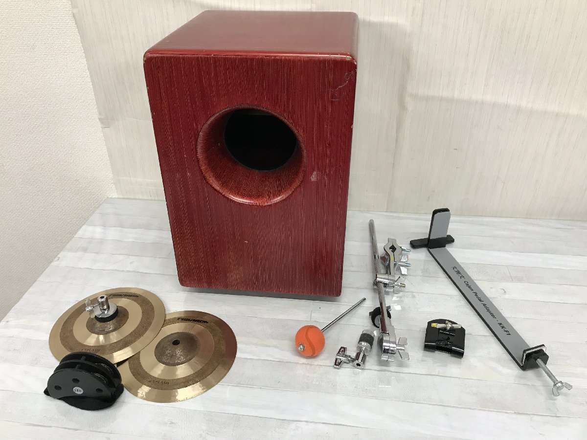 m1731 中古 Pearl パール カホン Boom Box Cajon / K.M.K カホンペダル 