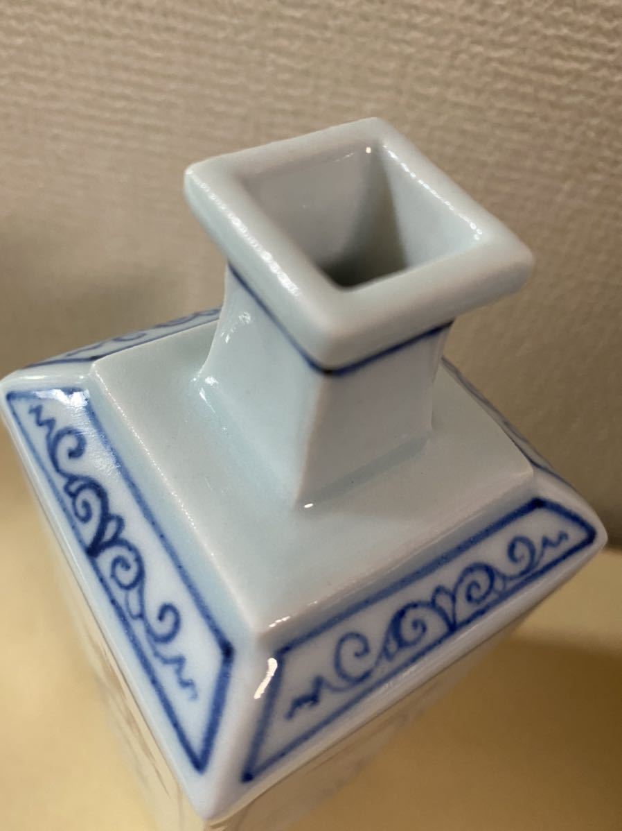 韓国人国宝〉樊川窯〈安東五〉李朝 写染付四君子文樣方瓶在銘高約20cm