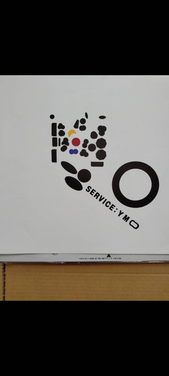 YMO SERVICE Yellow Vinyl レコード サイン色紙 イエロー・マジック