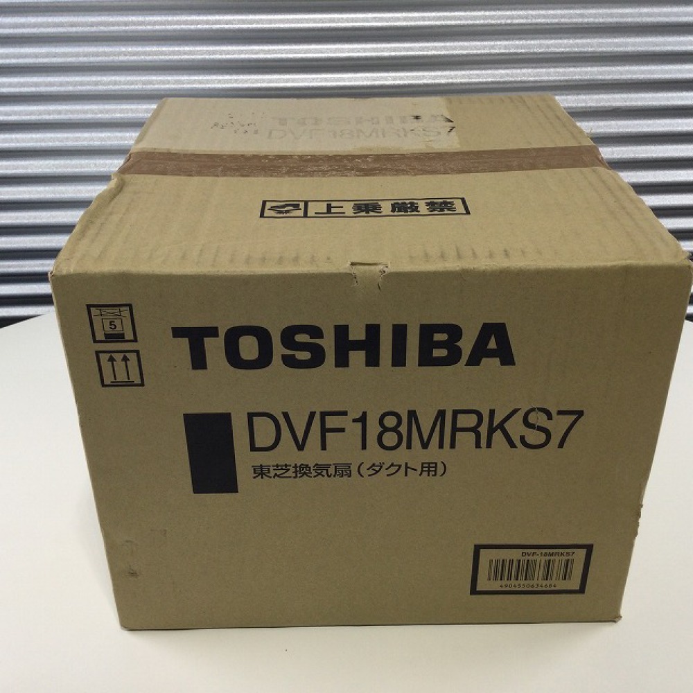 未使用未開封 TOSHIBA 東芝 ダクト用換気扇 DVF18MRKS7 100V 50Hz 60Hz 