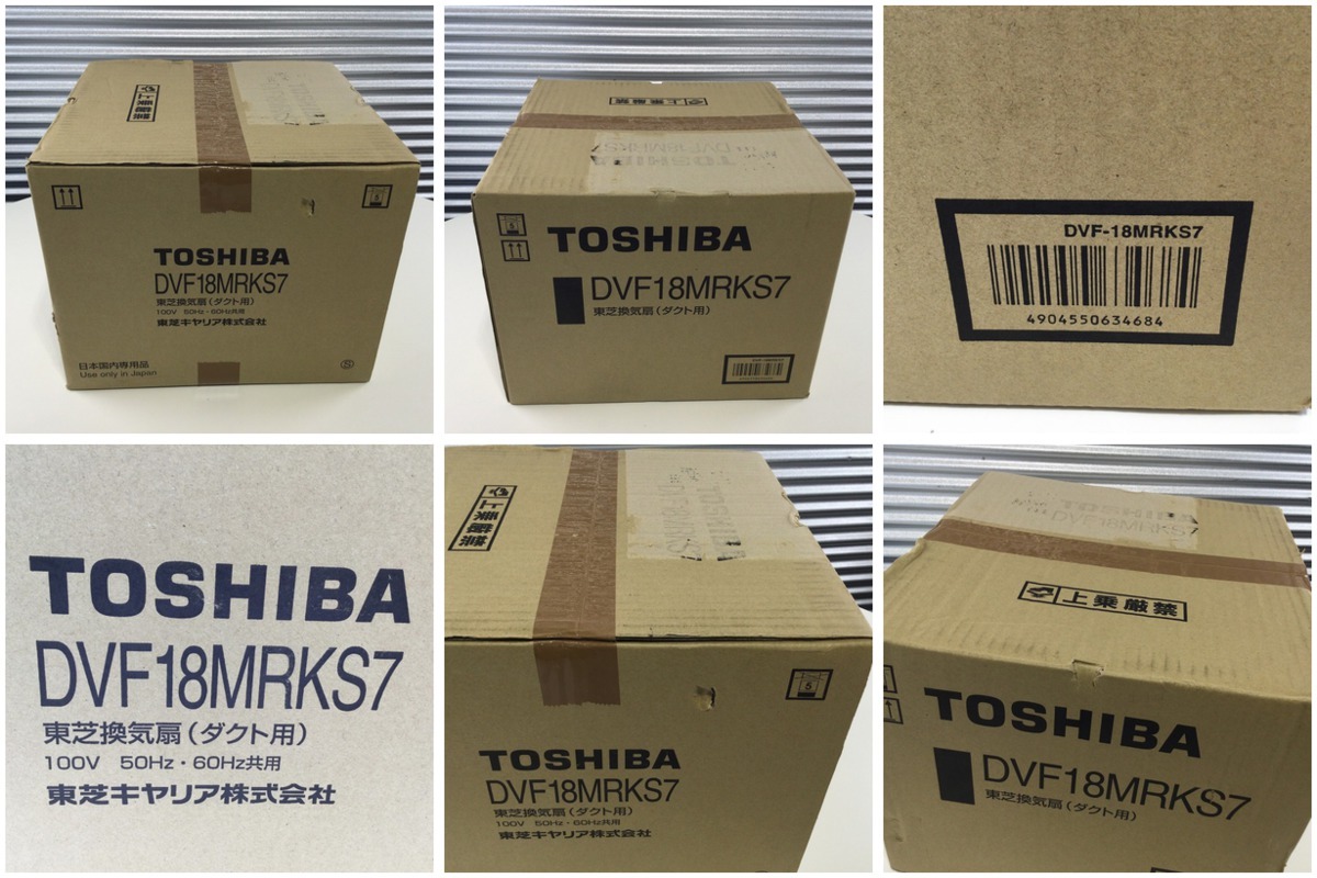 未使用未開封 TOSHIBA 東芝 ダクト用換気扇 DVF18MRKS7 100V 50Hz 60Hz 