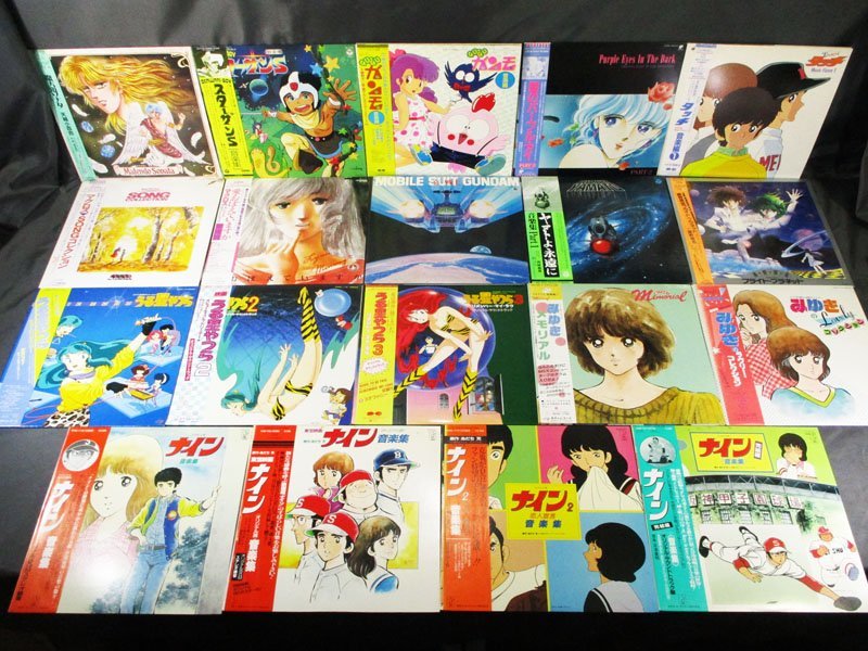 LPレコード うる星やつら - Yahoo!オークション レコード」の落札相場