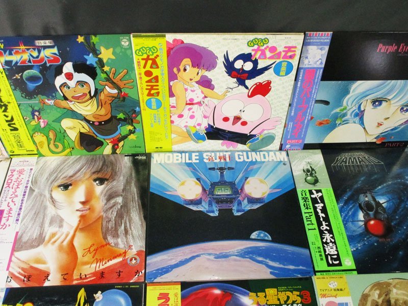 LPレコード うる星やつら - Yahoo!オークション レコード」の落札相場