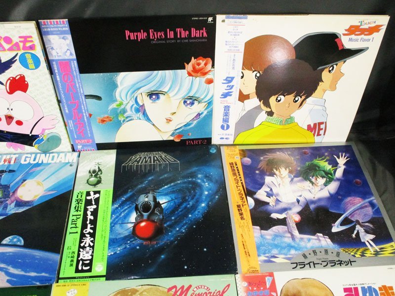 LPレコード うる星やつら - Yahoo!オークション レコード」の落札相場