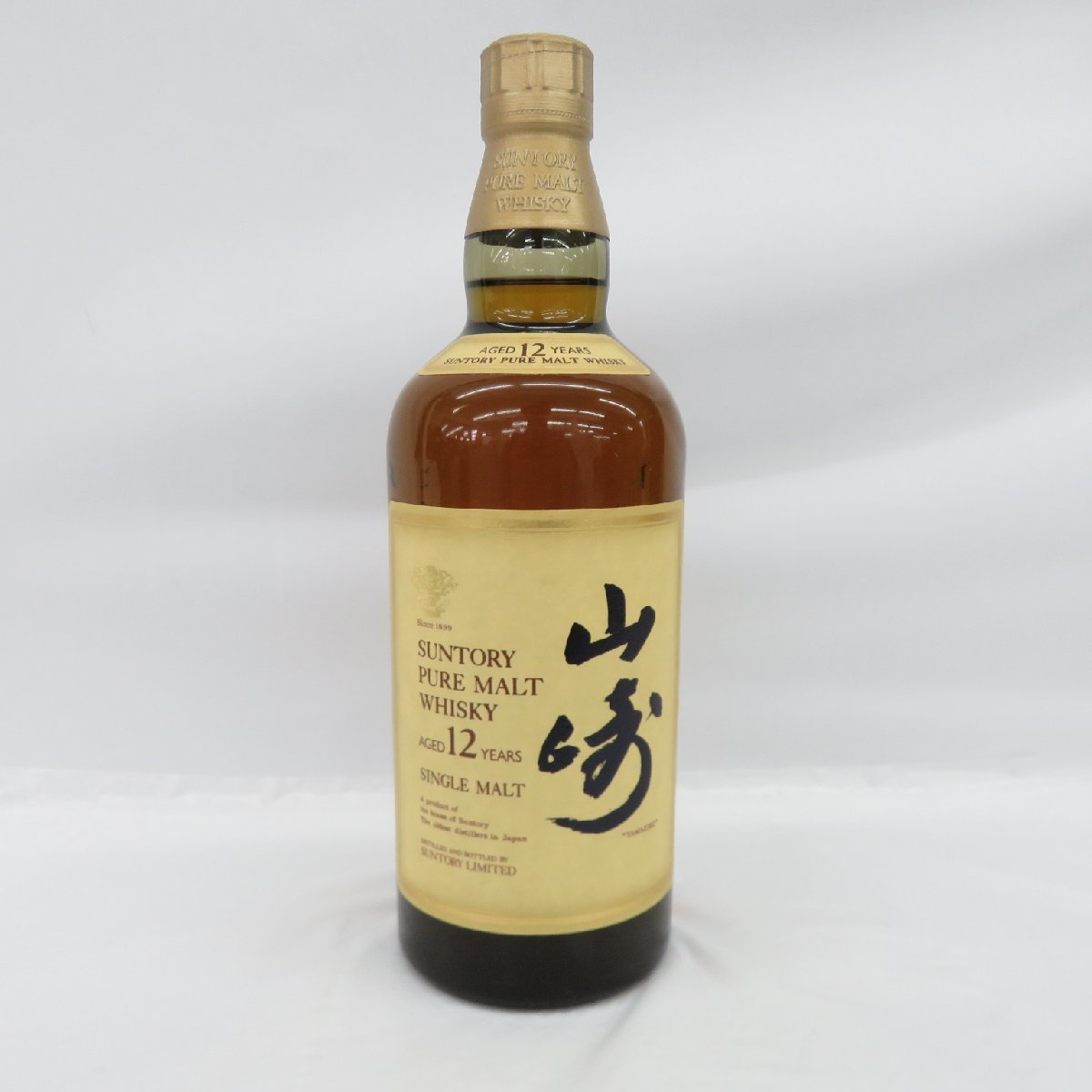 未開栓SUNTORY サントリー 山崎 12年 シングルモルト 【未開栓