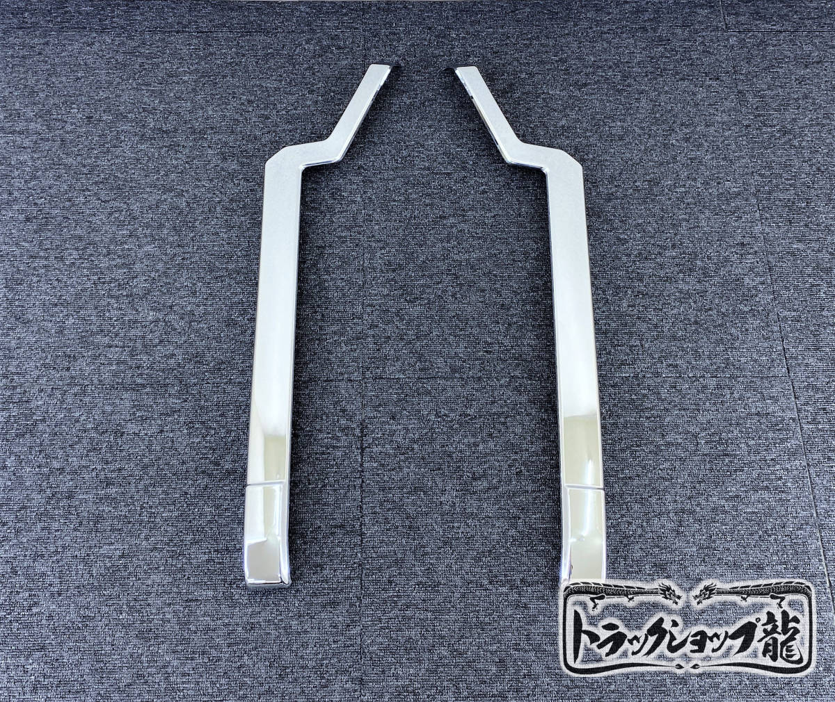新品即納！UD 17クオン メッキ バンパーエンドカバー 左右セット 