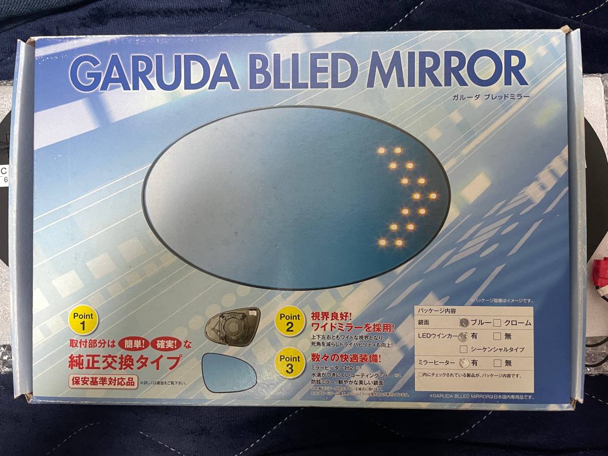 デリカD5前期 ガルーダブレッドミラーGARUDA BLLED MIRROR