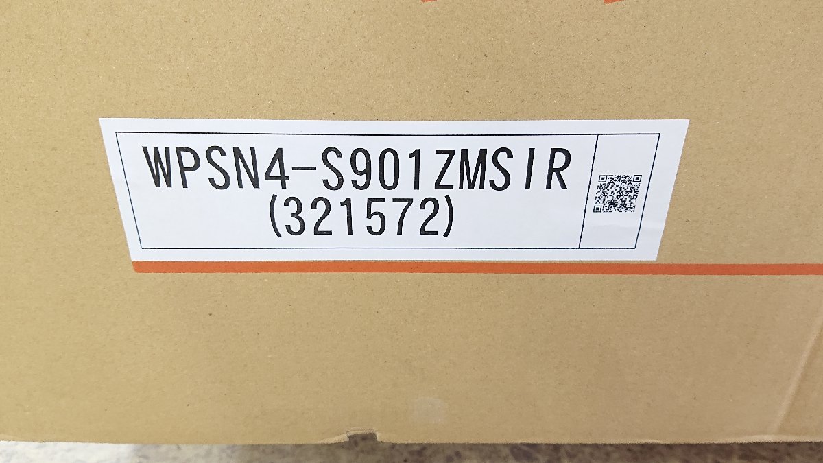 ○【未使用】ハウステック 渡辺製作所 WPSN4-S901ZMSIR デザインフード 