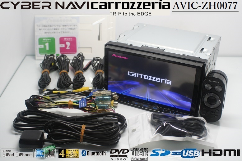 carrozzeria AVIC-ZH0077カーナビ Bluetooth AVIC-ZH0077 Bluetoothユニット 【公式通販】
