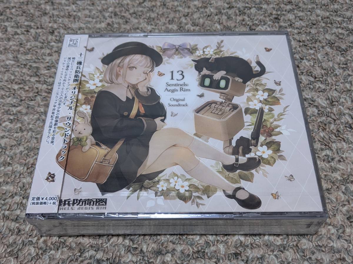 【驚きの破格値，お買い得】 十三機兵防衛圏 オリジナルサウンドトラック(ゲーム一般)｜売買されたオークション情報、yahooの商品情報をアーカイブ公開 - オークファン ゲーム一般