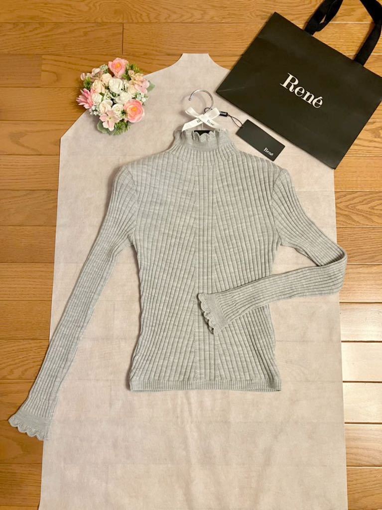【美品】Rene ルネ☆タートルネック★ハイネック☆リブニット プルオーバー★セーター☆グレー★ タートルニット☆ Rene プルオーバー ルネ☆タートルネック☆ハイネック☆ニット 長袖 0 黄