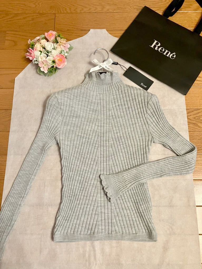 【美品】Rene ルネ☆タートルネック★ハイネック☆リブニット プルオーバー★セーター☆グレー★ タートルニット☆ Rene プルオーバー ルネ☆タートルネック☆ハイネック☆ニット 長袖 0 黄