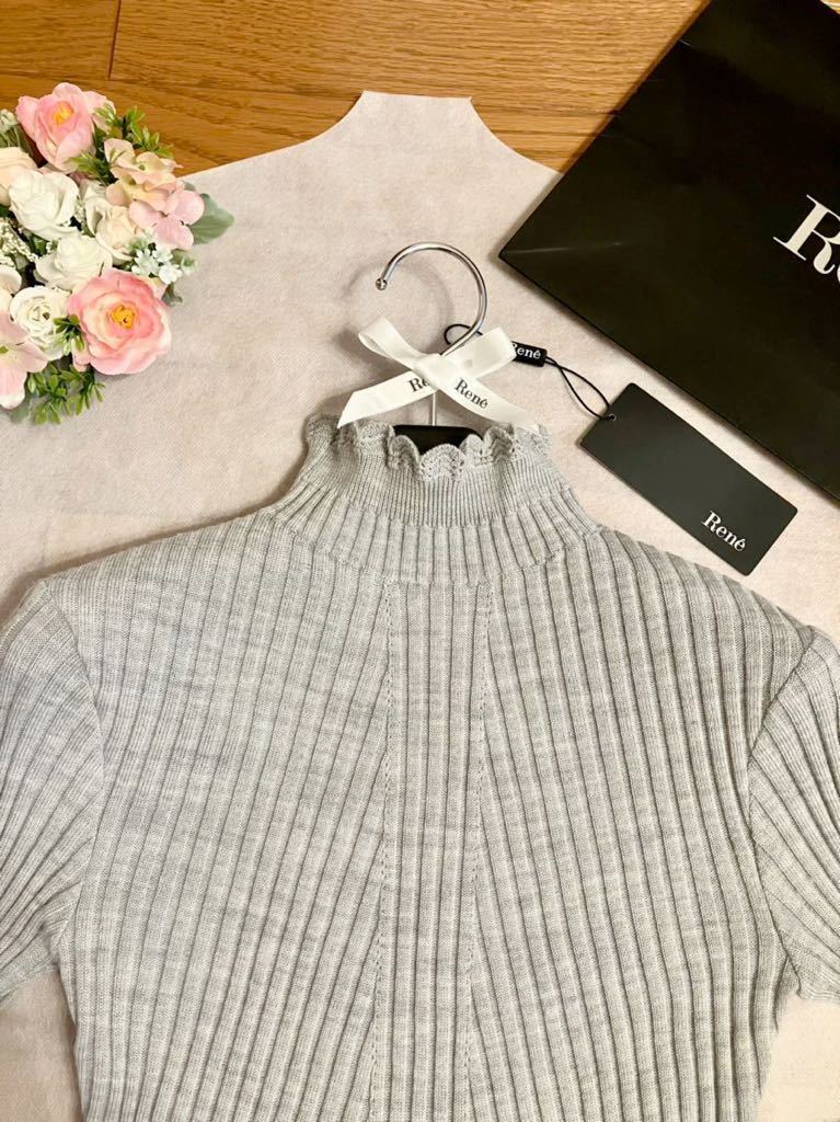 【美品】Rene ルネ☆タートルネック★ハイネック☆リブニット プルオーバー★セーター☆グレー★ タートルニット☆ Rene プルオーバー ルネ☆タートルネック☆ハイネック☆ニット 長袖 0 黄