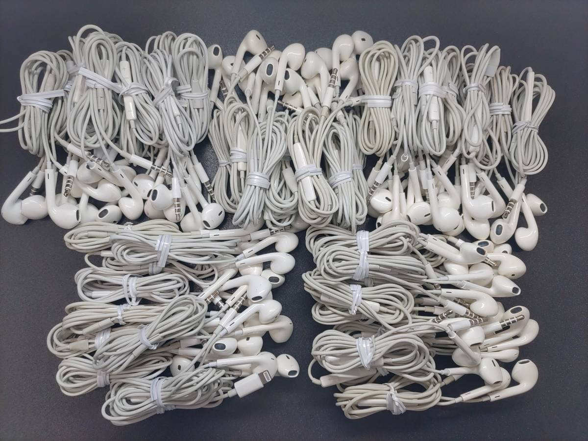 2025，限定セール Apple アップル 純正 earpods iPhone アイフォン イヤホン 3.5mmプラグ 50本セット ジャンク扱(イヤフォン)｜売買されたオークション情報、yahooの商品情報をアーカイブ公開 - オークファン その他