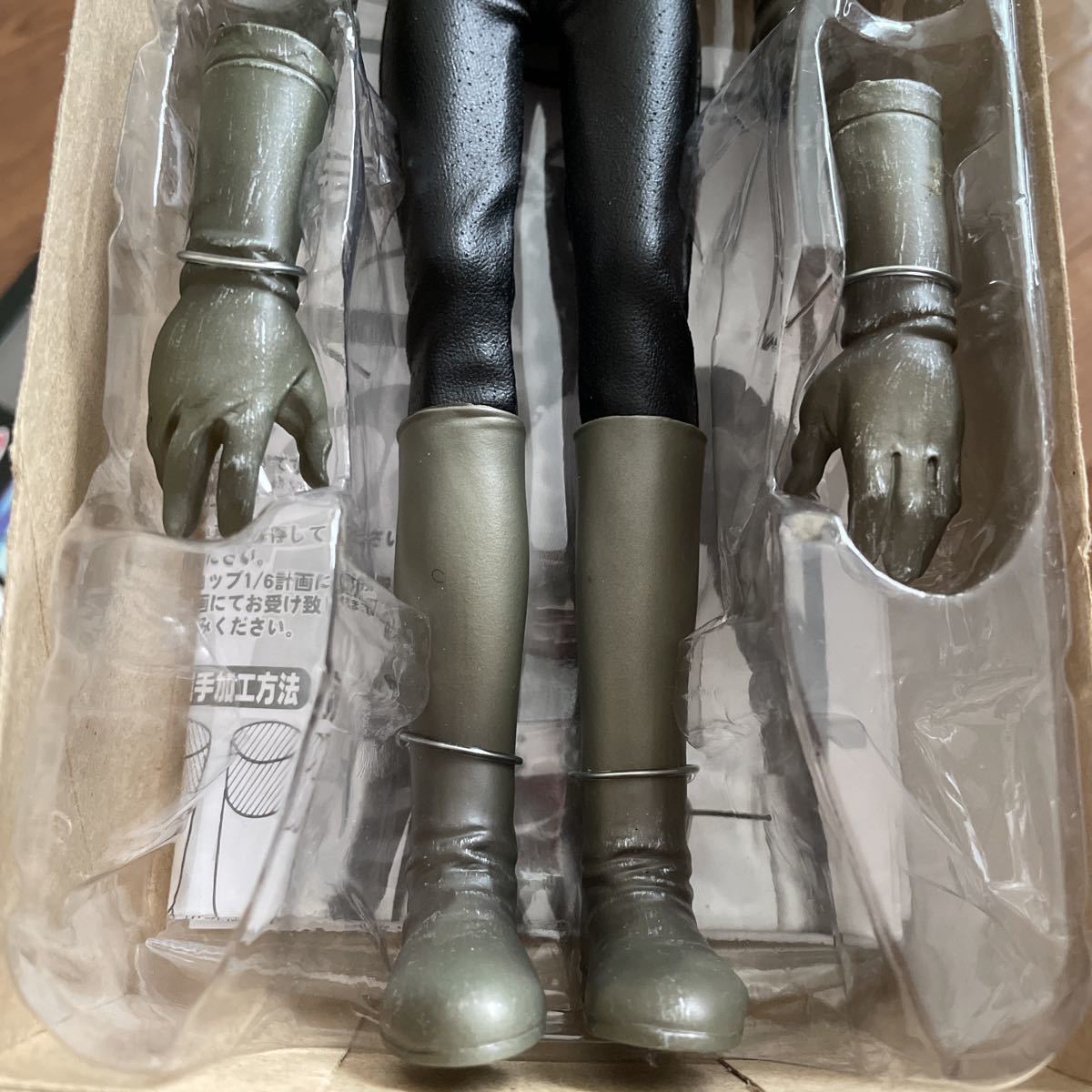 仮面ライダー 1号 メディコム・トイ スタイリッシュ コレクション 原作 