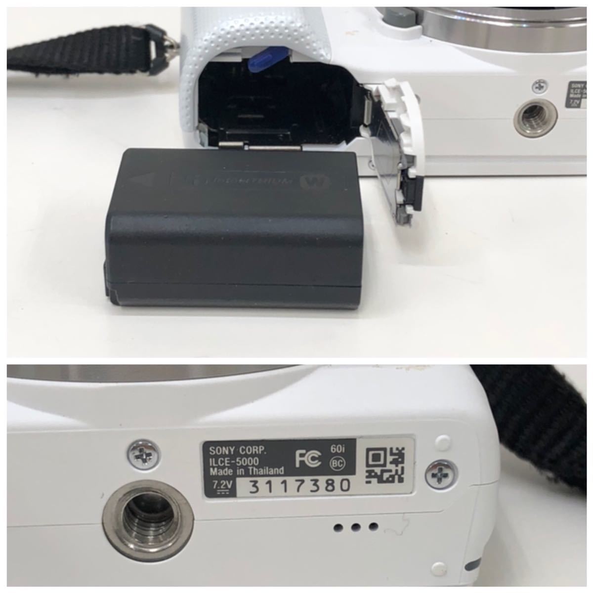 SONY ソニー α5000 ボディ E 3.5-5.6 / PZ 16-50 OSS レンズキット 