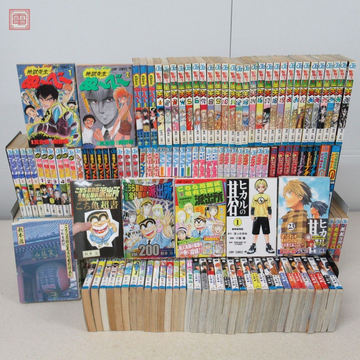少年ジャンプ コミックス まとめて175冊大量set 漫画 集英社 地獄先生 