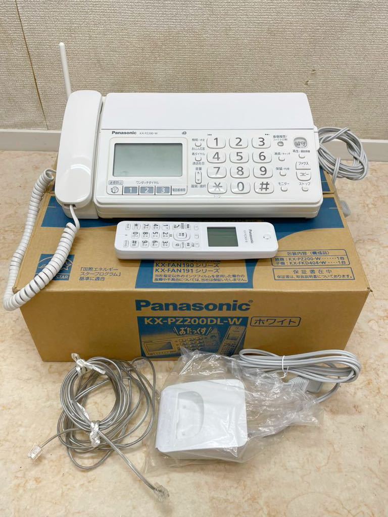 ST1108 Panasonic/パナソニック KX-PZ200DL-W ホワイト パーソナル