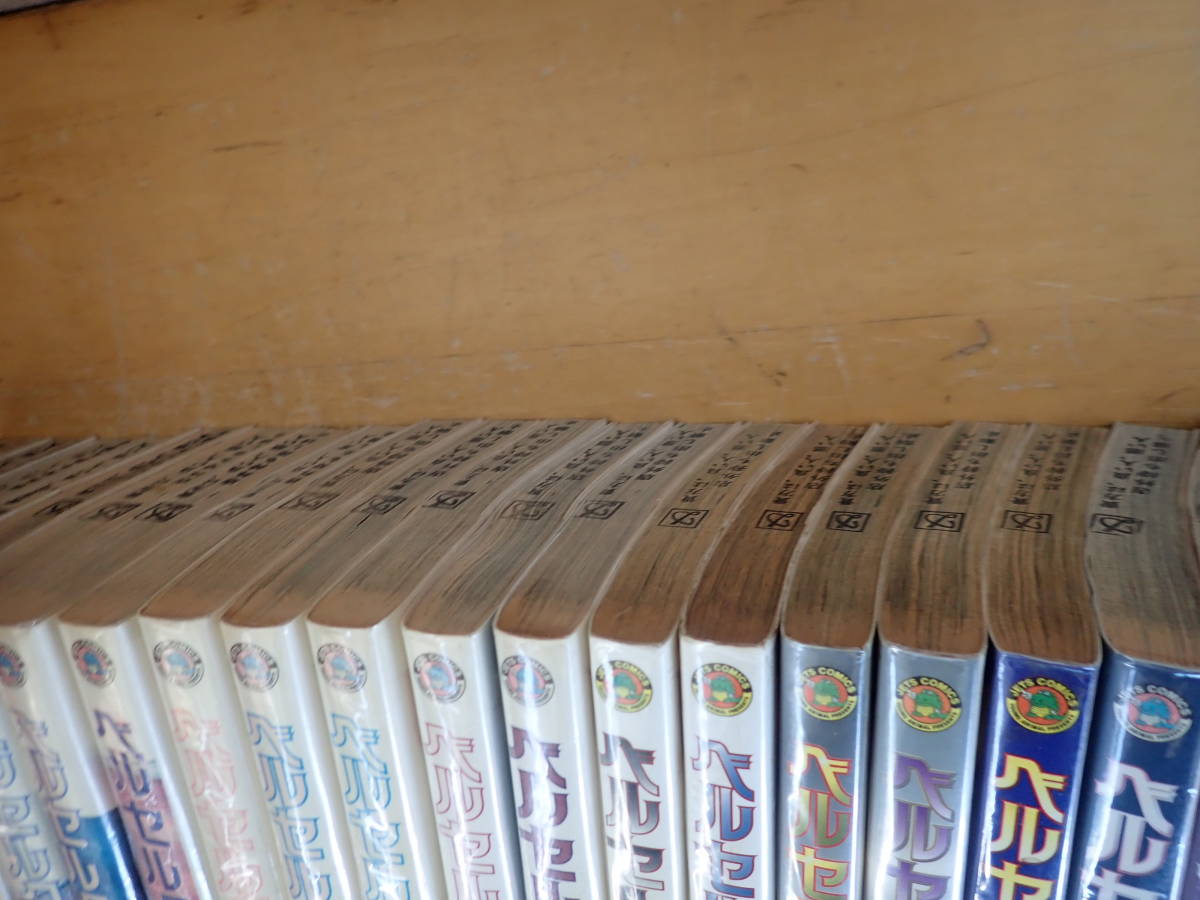 S④D】ベルセルク 1～40巻 まとめて40冊セット 三浦建太郎 非全巻