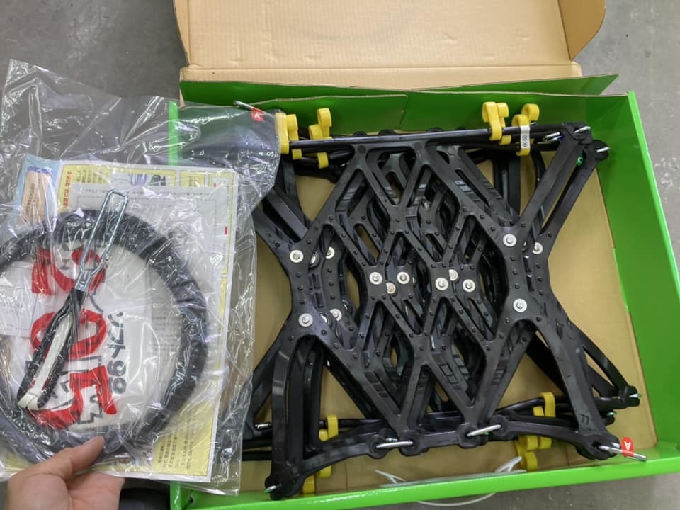 タイヤチェーン KK-50 救急隊ネット 2025年モデル救急隊ネットKK-50